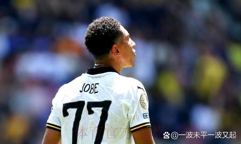 亨利:皇马体系帮助贝林厄姆 让他能充分表现自己